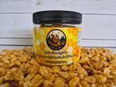 Beehive Smunchy Butter